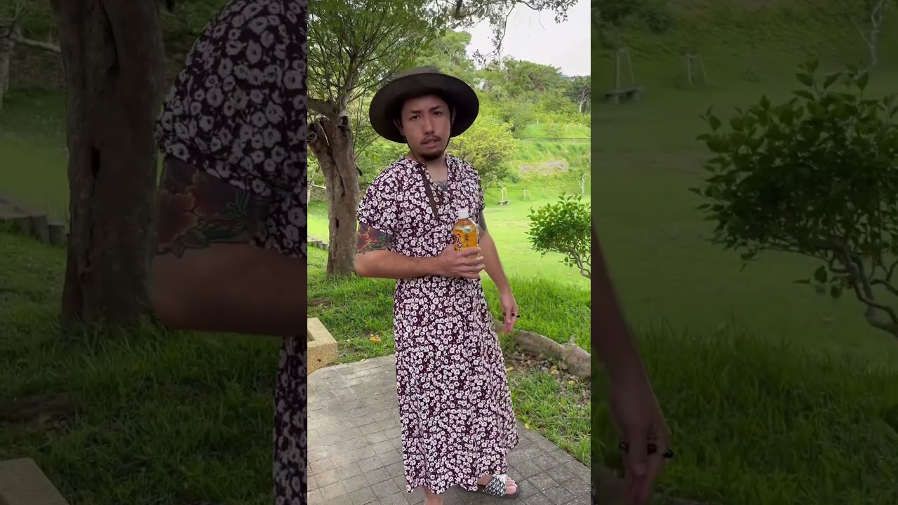 【琉球古来から伝わる伝説のユユタww】