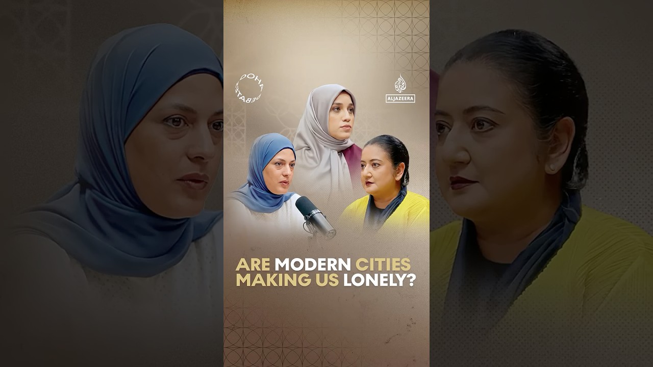 هل تجعلنا المدن الحديثة نشعر بالوحدة؟