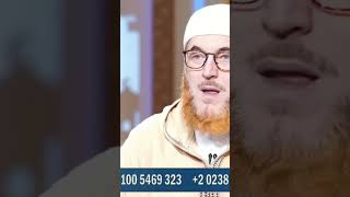 Saying 'allahumma inni as'aluka al jannah' 7 times? #drmuhammadsalah