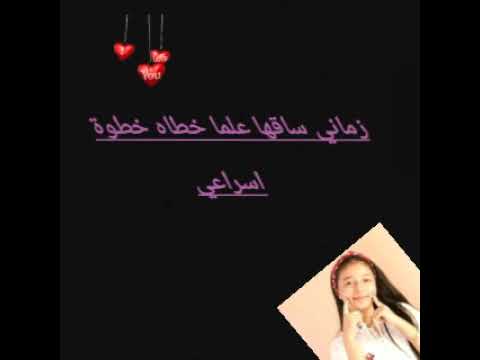 كلمات نشيد انا الطالب 2022 اطفال ومواهب