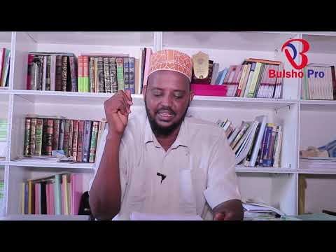 Qasiidada Leysal Gariibقصيدة ليس الغريب للامام علي ابن حسين زين العابدين