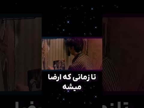 خودارضایی پسری جلوی خواهرش