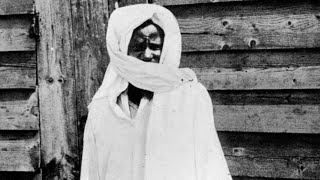 CHEIKH BA & CHEIKH AH - JAKBYR (THEY DONT KNOW) (CHEIKH SUFI CAMEO)