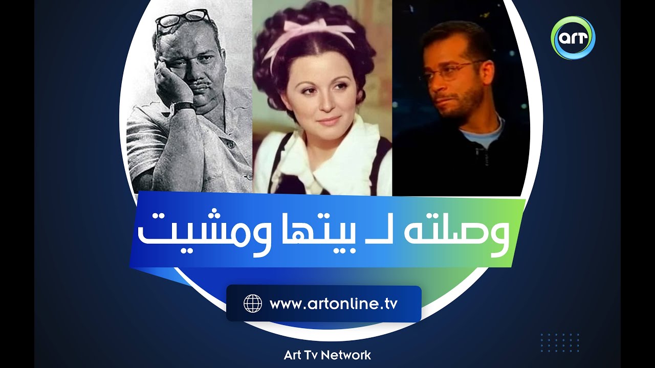 جلسة مع سعاد حسني.. الساعات الأخيرة في حياة صلاح جاهين يرويها شريف منير: 