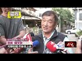 社會事件