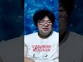 【神様のふりする悪霊】見分け方#shorts#彩咲#悪霊
