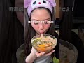 美やせそば！ #ダイエットレシピ