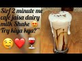 Creamy Dairy Milk Shake 🥤🍫 | 2 min me ready 😍 #food #cooking #youtubeshorts #recipe #viral #youtube 