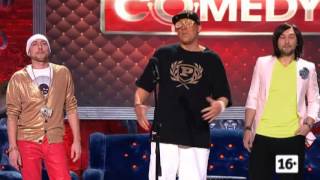 Интерны, Comedy Club и Страна в SHOPe - 7 марта Интерны, Comedy Club и Страна в SHOPe - 7 марта