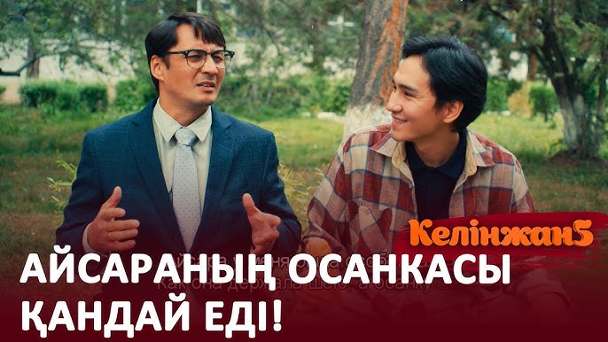 Порно: Тәжік сарбаздары моншада гейді сиқытып жатыр Орыс секс