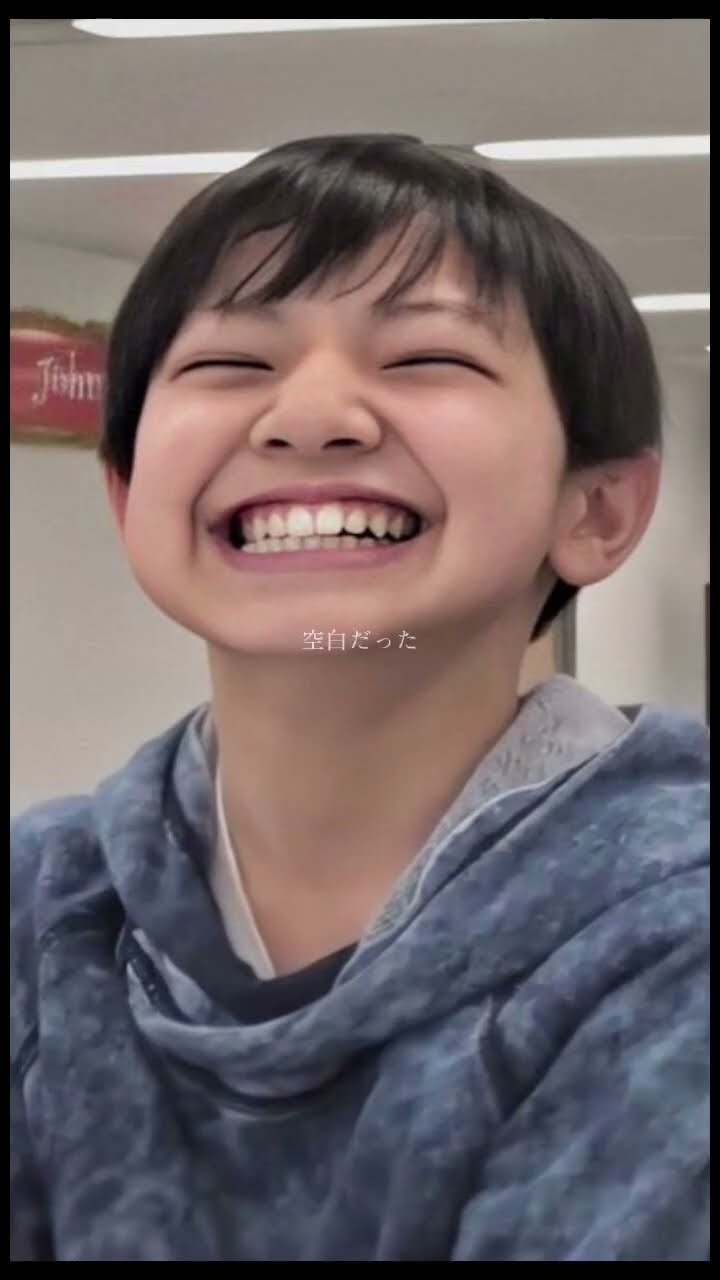 少年忍者 久保廉 直筆サインボール 少年忍者 久保廉 直筆サインボール 少年忍者 久保廉 直筆サイン