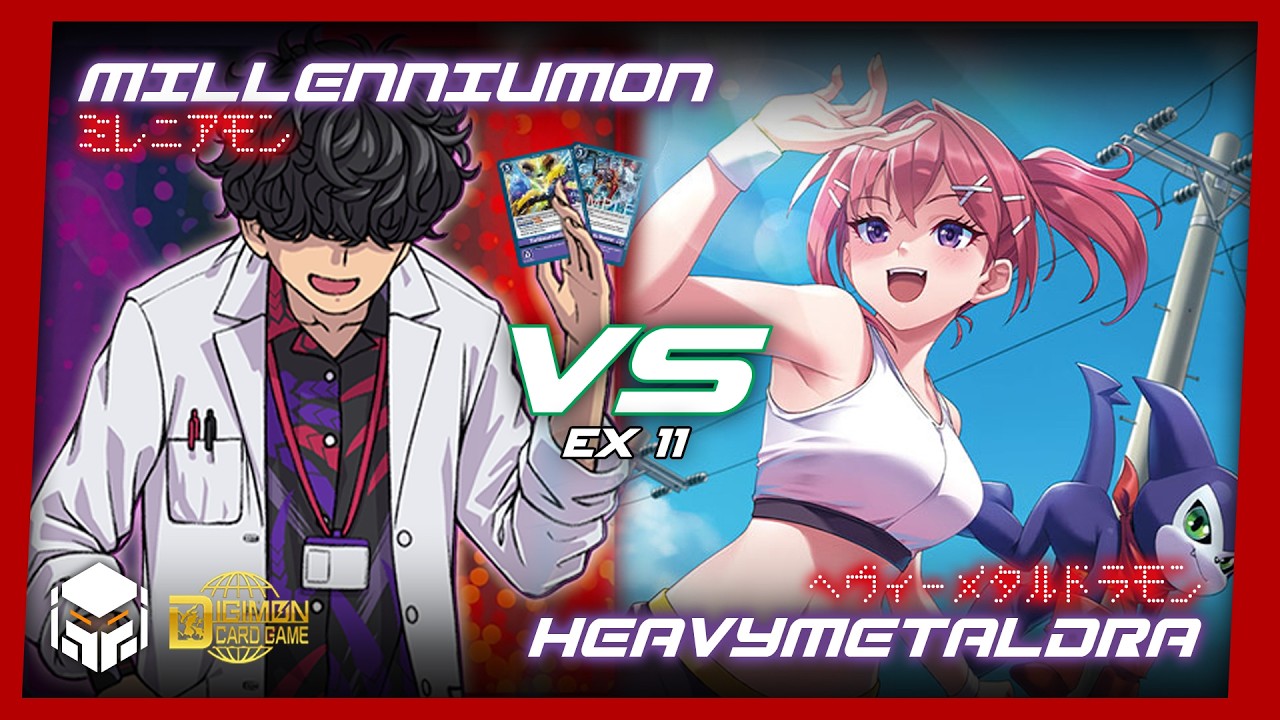 Millenniummon vs HeavyMetaldramon [Digimon Card Game & TCG EX11]