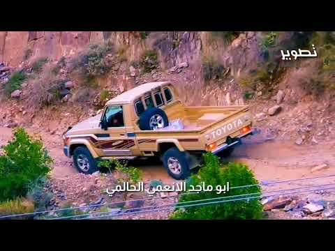 طرب عود شيلة لاسامحك يازماني