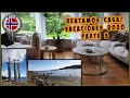 Rentamos Casa-Vacaciones 2020-Parte 3 😉 Kilo Norway | Vlog 203