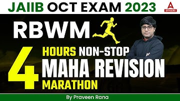 JAIIB October 2023 | JAIIB RBWM Non Stop Revision Marathon Class