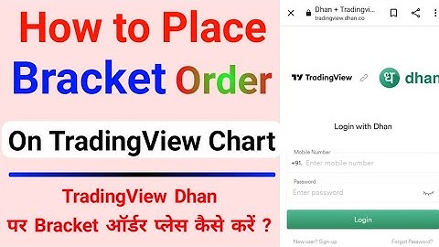 How to place bracket order on dhan tradingview | Dhan TradingView par bracket order kaise place kare