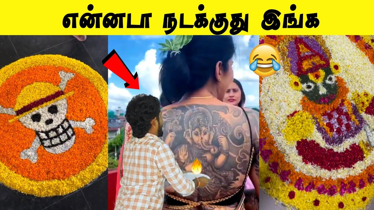 விட்டா கோவில் கட்டி கும்பாபிஷேகம் நடத்துவார் போல 🤣