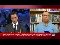 گفت وگو با رضا علیجانی