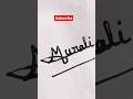 # name signature#calligraphy#art #trending viral beautiful## Handwriting