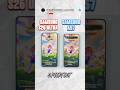 SAMSUNG S26 ULTRA ⚡️ SAMSUNG A57 | SPEEDTEST #shortsfeed