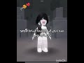جيش_روري_بلايز ويسؤلوني ليش اقعد من الصبح وهذي معاناتي كل يوم mp3