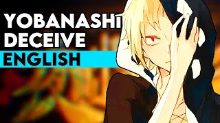 Yobanashi Deceive | ENGLISH Cover【Trickle】夜咄ディセイブ