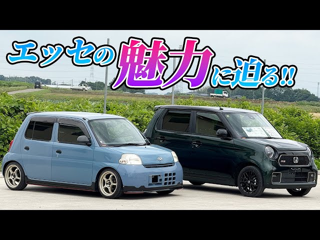 Super Fast] Why is it so popular among street racers?! Here's the