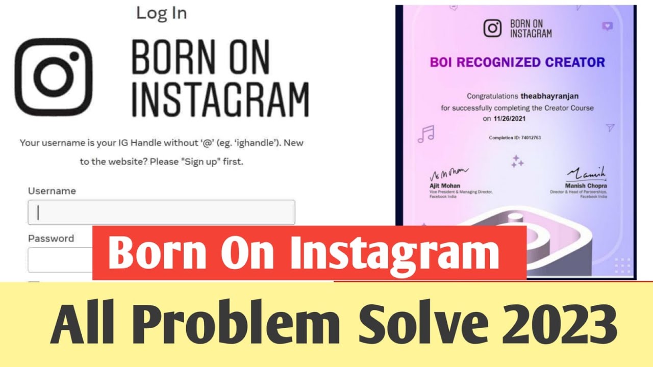 Born On Instagram ! Born on instagram all problem solve 2023 ! Born on instagram login problem