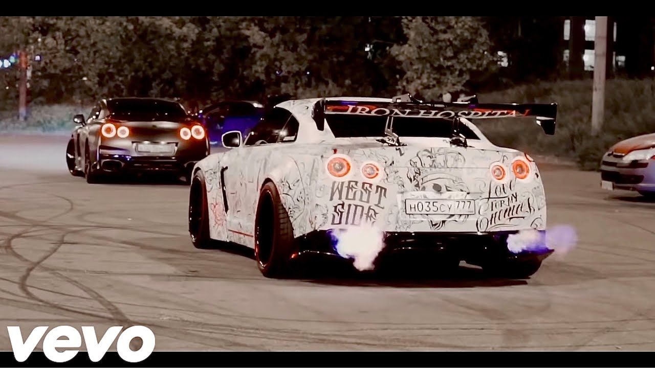 Tyga - Taste ft. Offset (Bass Boosted)