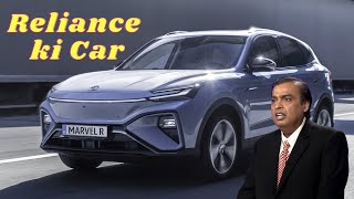 Reliance to enter car market? Cartalaap | ICN Studio