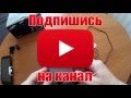 Bravis A501 Обзор смартфона