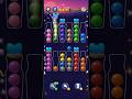 LV.719 by Kru Chan #enjoygaming #ballsort #ballsortfun