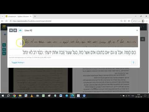 eScriptorium - how to correct recognition mistakes