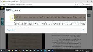 eScriptorium - how to correct recognition mistakes