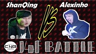 Shan Qing VS Alexinho | CNBC 2016 | J4F (Just 4 Fun) Battle