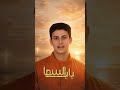 الشهيد ابانوب عطية عياد من شهداء ليبيا الابرار  #باب_السما #الشهيد #مسيحي #شهداء_ليبيا
