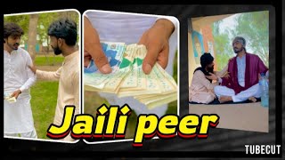 Jaili per ko q mara😂#funny #funnyshorts