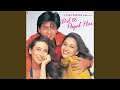 Pyar Kar Instrumental 