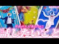 【あの人変わってきたよ✨】伝えたい思い💓はTHE SUN🌞✨あなたへの気持ちと変化　個人鑑定級タロット