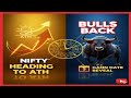Nifty Heading to ATH II Gann Date II Astro view
