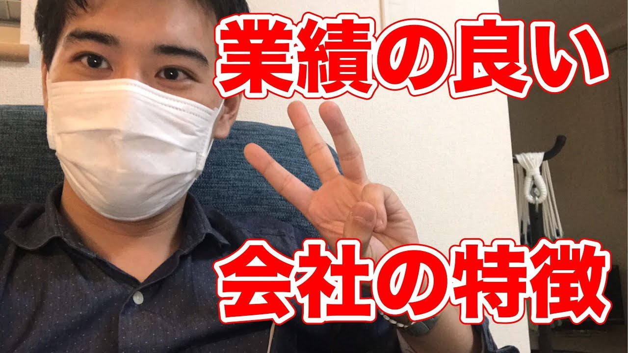 サイコパス 雛河翔 ひなかわ しょう の人物像考察 元ホロデザイナー及びリサイクル ドラッガー リサイクル ドラッガー