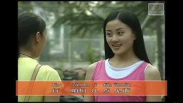 Luyện nói tiếng Trung cấp tốc cho người bắt đầu - Bài 10 - Hội thoại số 3