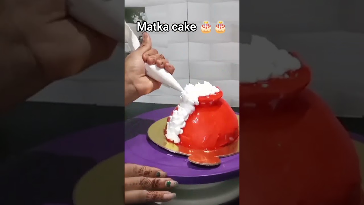 How to make matka cake। matka cake decoration l dahi handi cake l theme cake। Janmashtami cake