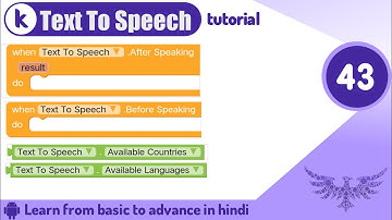 Kodular Text To Speech Design & Block tutorial |Kodular tutorial | Tutorial no.43