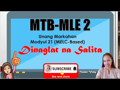 Video: Ano ang mga pinaikling salita?