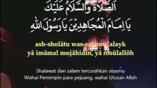 SHOLAWAT TAHRIM NONSTOP -- LAFADZ SHOLAWAT