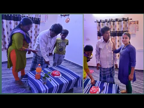 ಅಪ್ಪನ ಬರ್ತಡೇ 🍰❤️/ಲೈಫ್ ಅಲ್ಲಿ ಇದೆ ಮೊದಲ ಸಲ ಈ ಕೆಲಸ ಮಾಡಿದ್ದು🥰/ತವರು ಮನೆ  ವೀಡಿಯೋ#davangere#kannadayoutub - YouTube