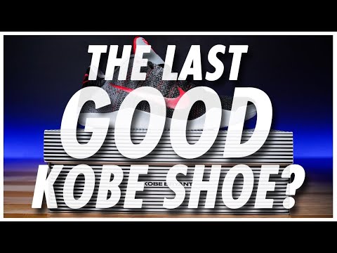 Was This The Last Good Kobe?