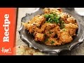 Chicken Tikka Masala Recipe