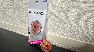 CX-15ラグナレイジFE4-55Y 開封レビュー＆バトル - YouTube